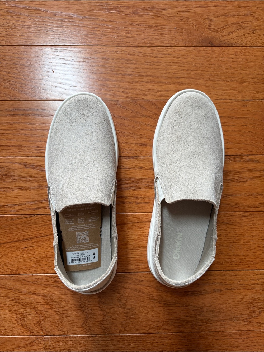 Olukai Pehuea Lux shoe in Tapa - Picture 5 of 5